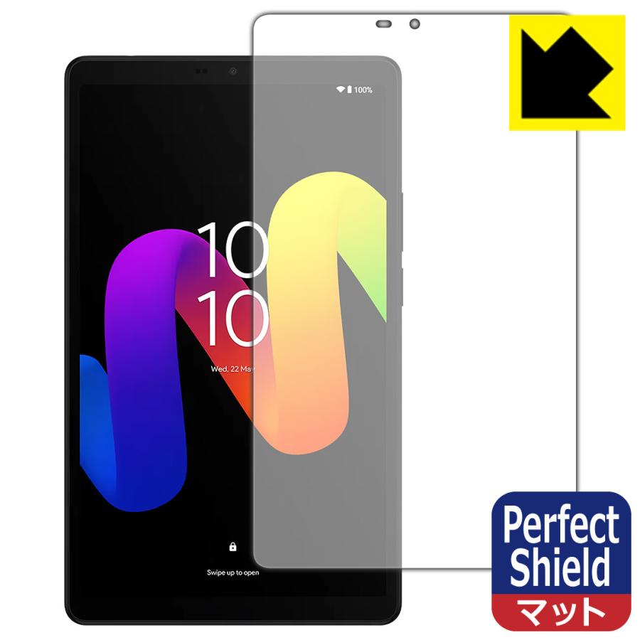 PDA工房 TCL TAB 8 Gen 2 (8188X1) 対応 Perfect Shield 保護 フィルム 