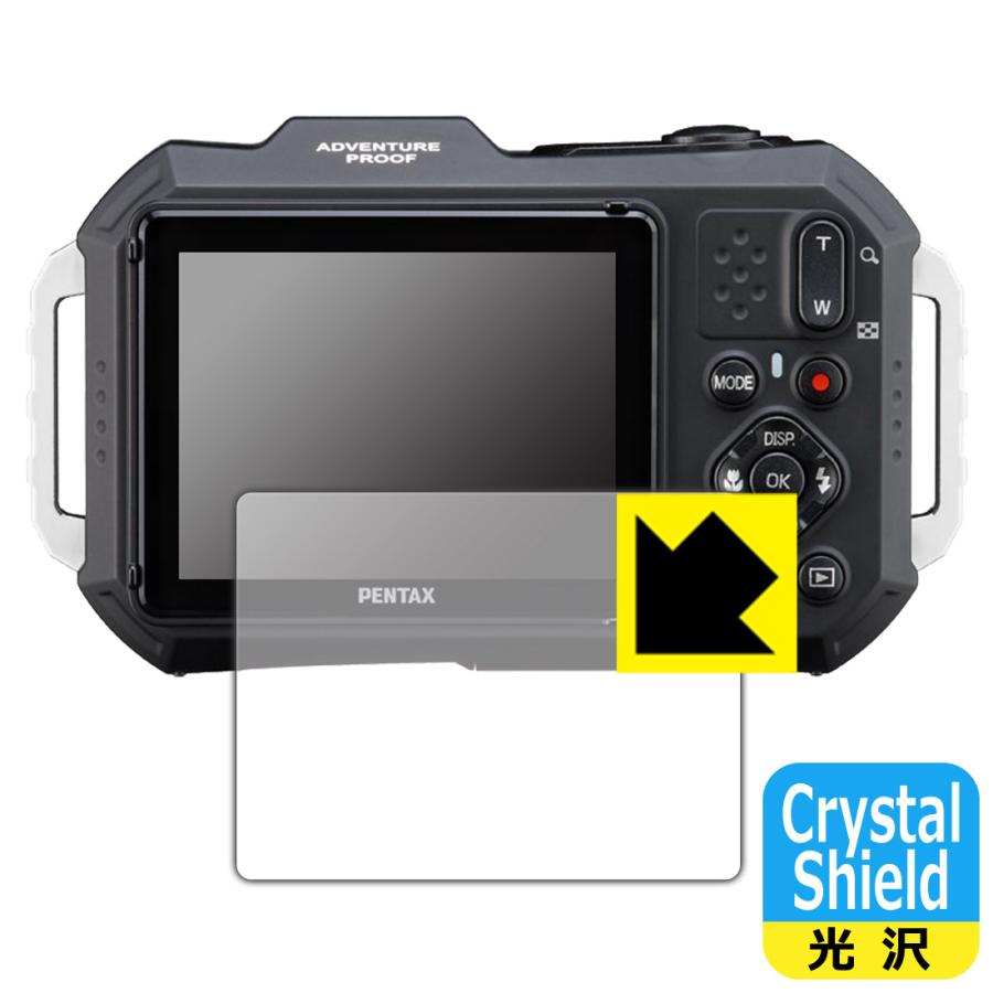 2026年最新】Yahoo!オークション - pentax wg 3(すべて)の中古品・新品