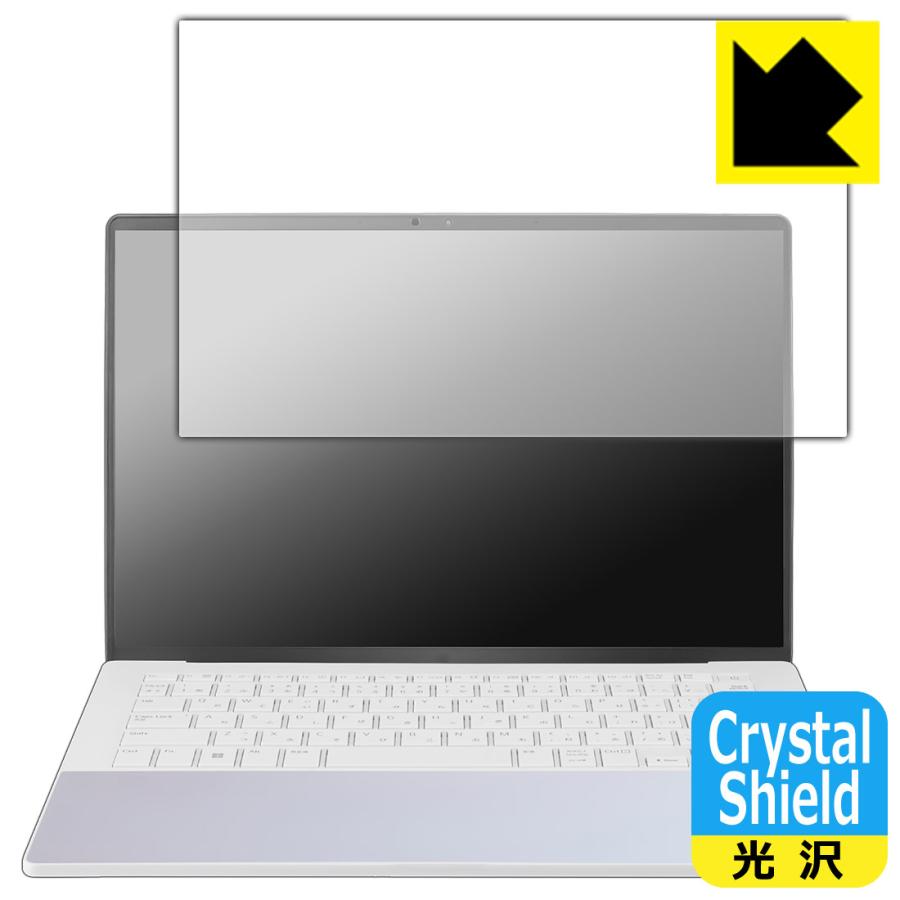 LG gram Style 14インチ 14Z90RS-KA74J (2023年モデル) 対応 Crystal Shield 保護 フィルム 3枚入 光沢 日本製 | PDA工房