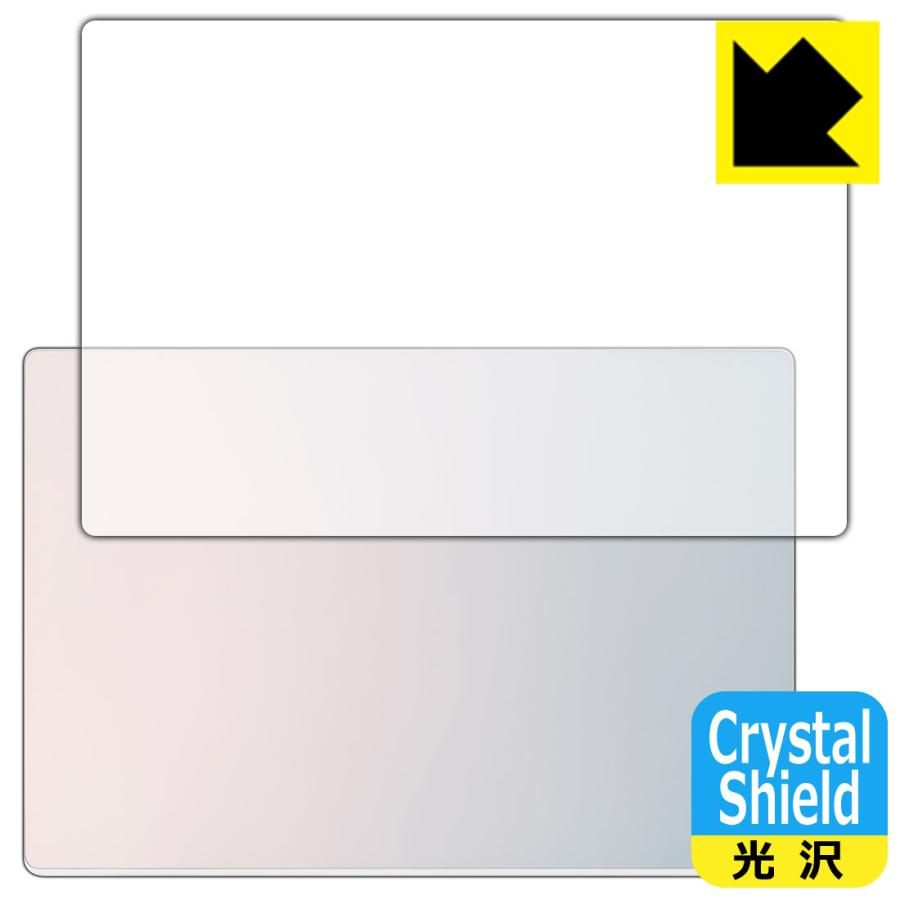 LG gram Style 14インチ 14Z90RS-KA74J (2023年モデル) 対応 Crystal Shield 保護 フィルム [天面用] 3枚入 光沢 日本製 | PDA工房