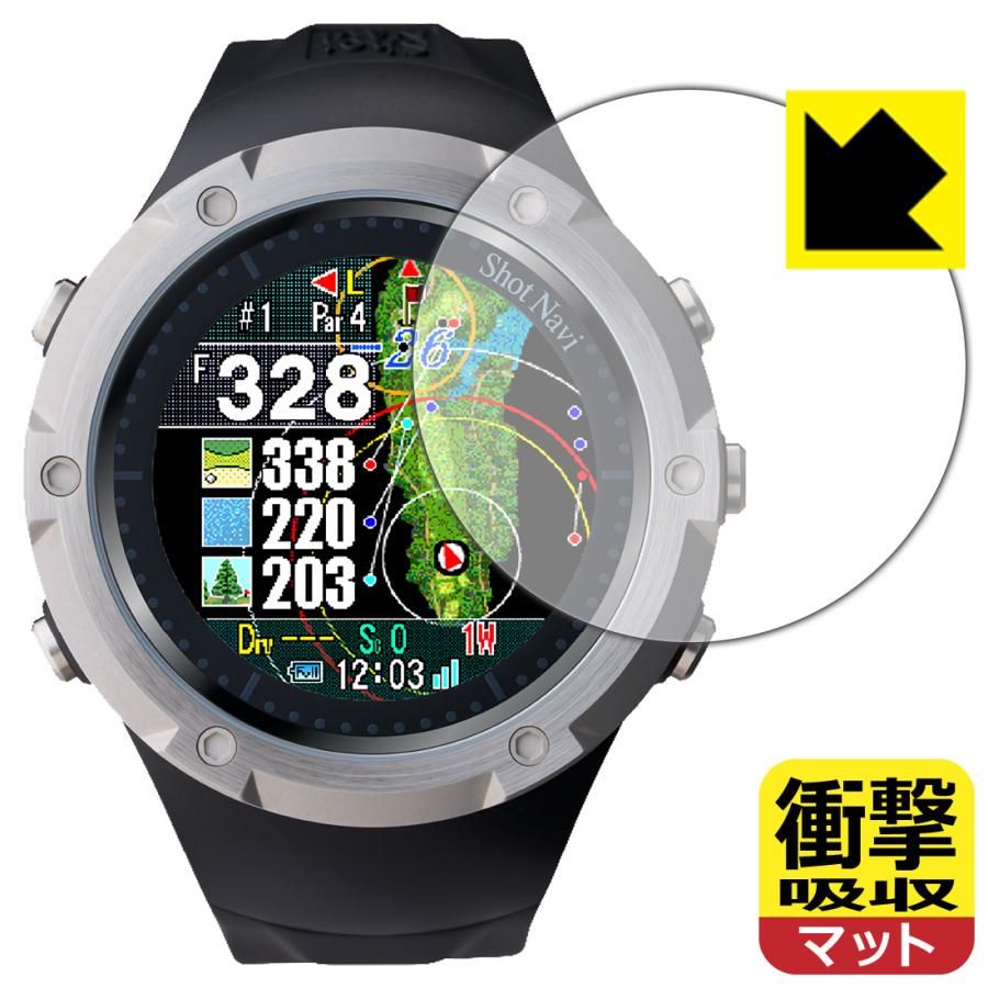 Shot Navi Evolve SE 対応 衝撃吸収[反射低減] 保護 フィルム 耐衝撃 日本製 | PDA工房