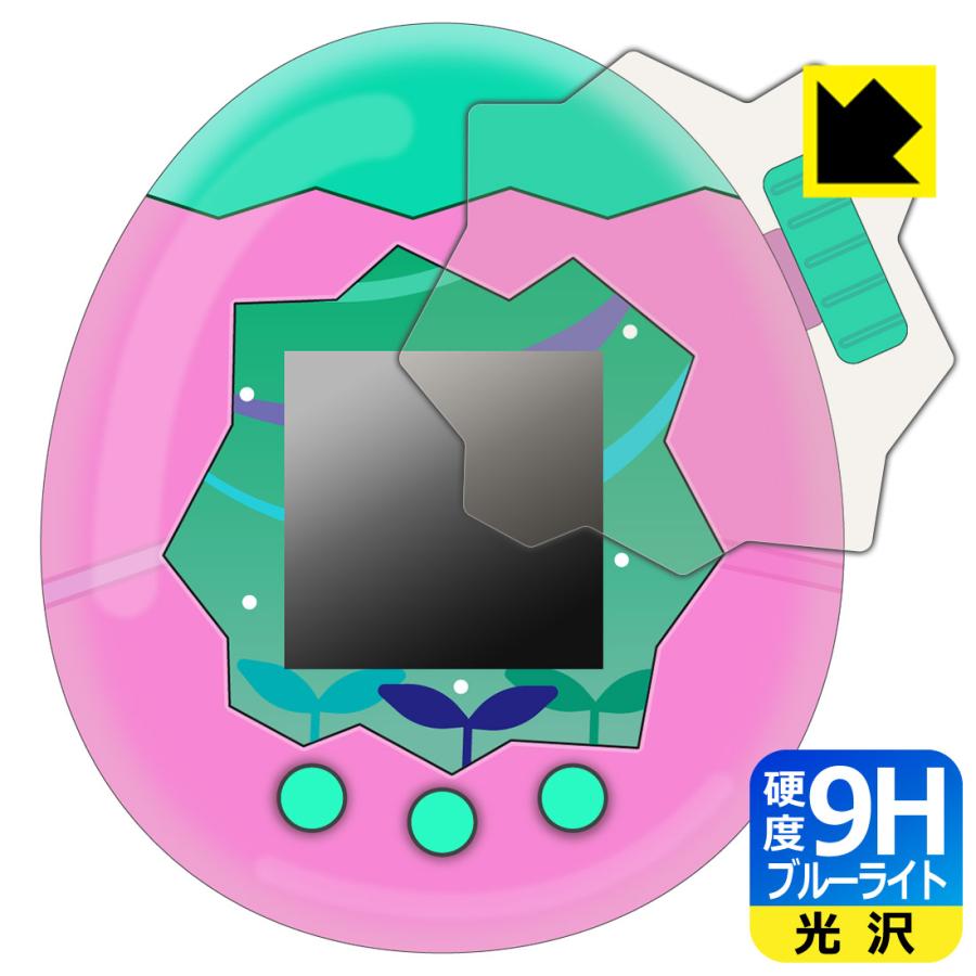 PDA工房 Tamagotchi Paradise(たまごっちパラダイス) 対応 9H高硬度