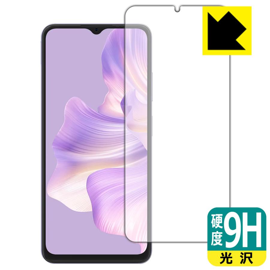 Blackview WAVE 8C 対応 9H高硬度[光沢] 保護 フィルム 日本製 | PDA工房