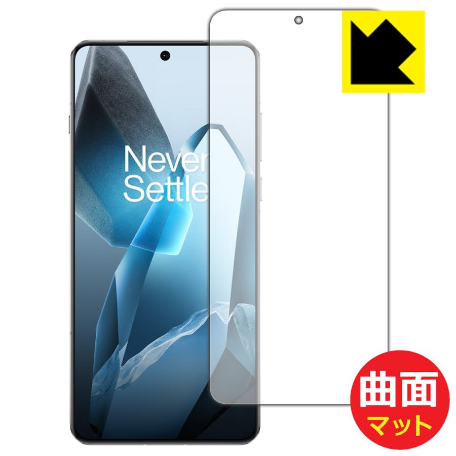 OnePlus 13 ブラック ほぼ未使用　おまけ付き OnePlus 13 ブラック ほぼ未使用 おまけ付き Oneplus 13 | eBay