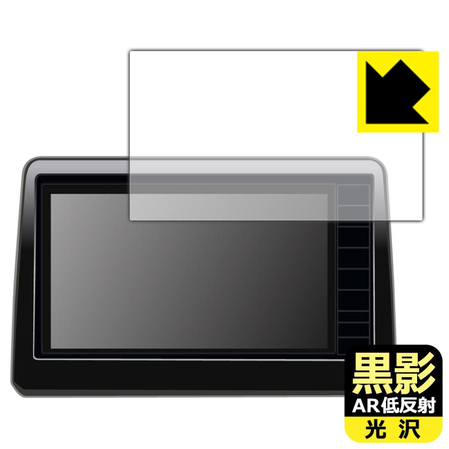 カーナビ MM223D-L AA1デイズ BA1ルークス PDA工房 日産オリジナルナビゲーション MM223D-L/-Le/MM222D-L/-Le