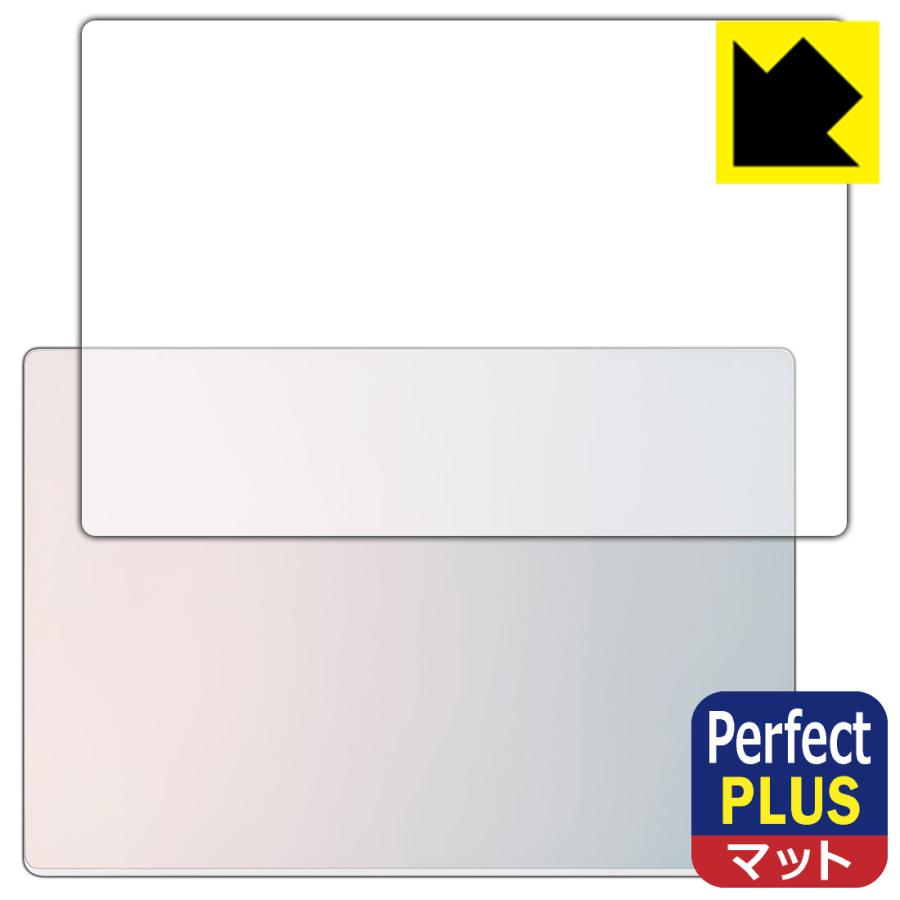 LG gram Style 14インチ 14Z90RS-KA74J (2023年モデル) 対応 Perfect Shield Plus 保護 フィルム [天面用] 反射低減 防指紋 日本製 | PDA工房