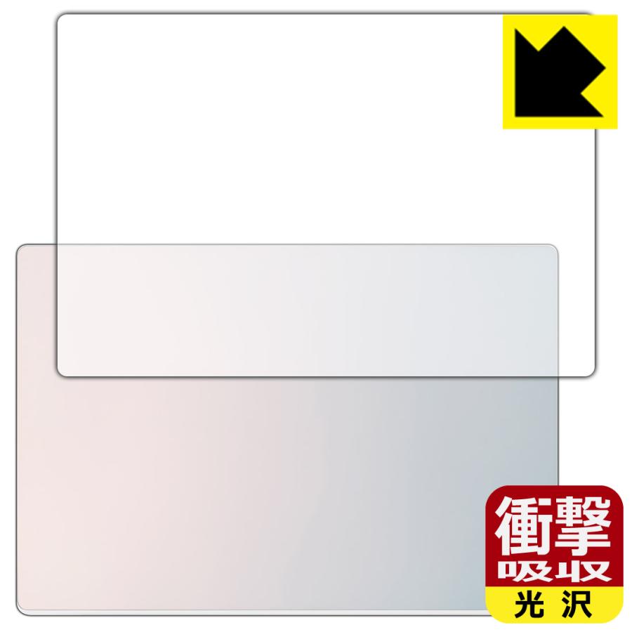 LG gram Style 14インチ 14Z90RS-KA74J (2023年モデル) 対応 衝撃吸収[光沢] 保護 フィルム [天面用] 耐衝撃 日本製 | PDA工房