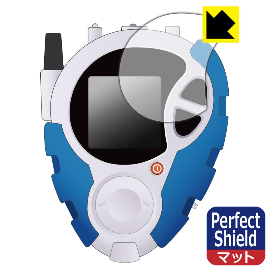 2026年最新】Yahoo!オークション - digimon d3(すべて)の中古品・新品