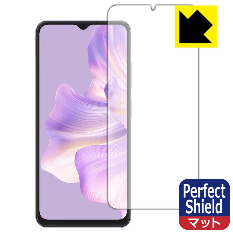 Blackview WAVE 8C 対応 Perfect Shield 保護 フィルム 3枚入 反射低減 防指紋 日本製 | PDA工房