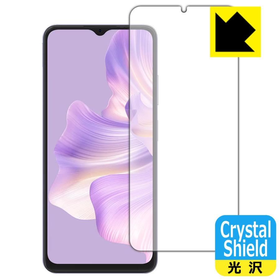 Blackview WAVE 8C 対応 Crystal Shield 保護 フィルム 光沢 日本製 | PDA工房