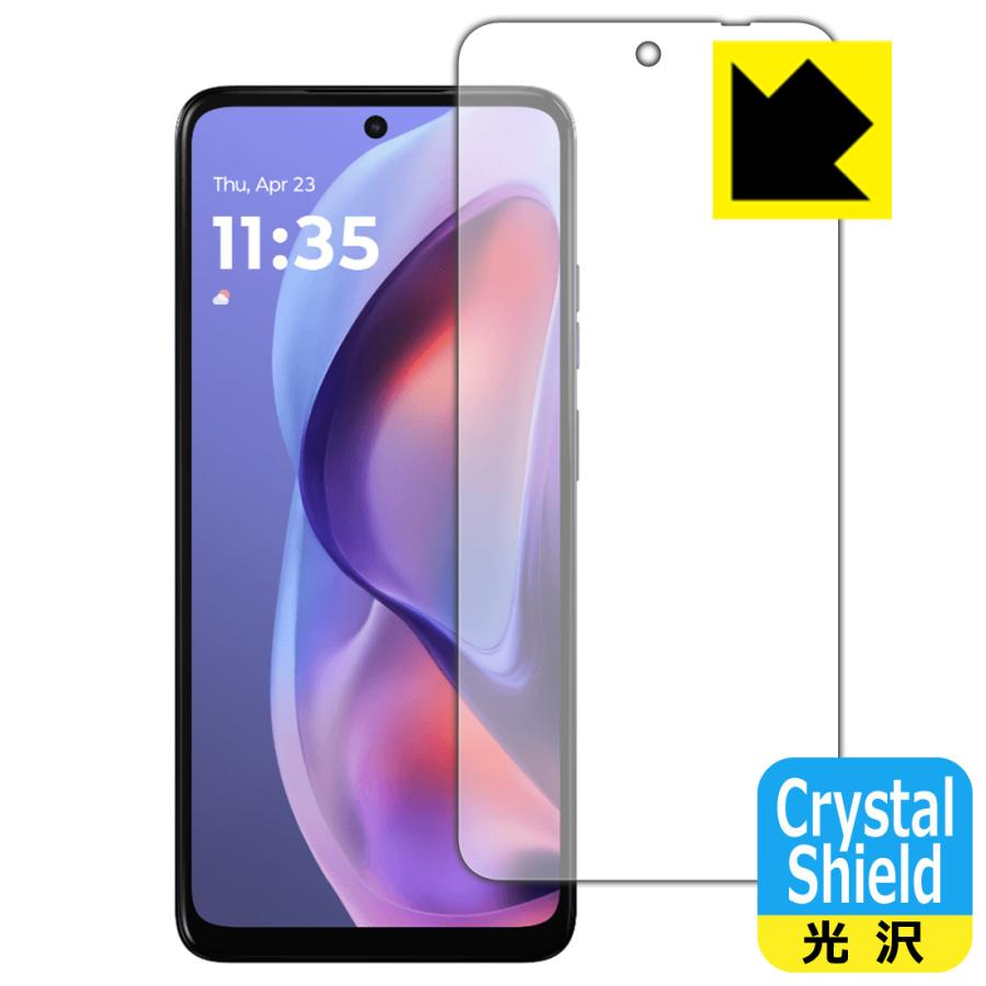 値下げ交渉可　Motorola スマートフォン 本体　moto g05 ジャンク 2026年最新】Yahoo!オークション - moto g05(すべて)の中古品・新品