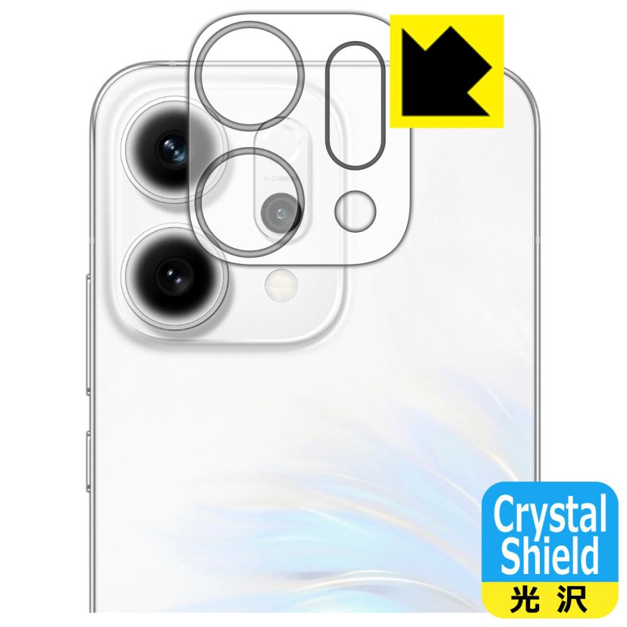 OPPO Reno14 5G 対応 Crystal Shield 保護 フィルム [カメラレンズ部用] 光沢 日本製 | PDA工房