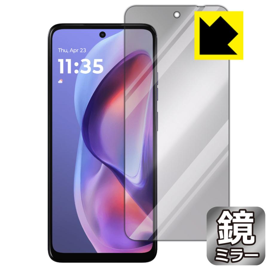2026年最新】Yahoo!オークション - moto g05(すべて)の中古品・新品