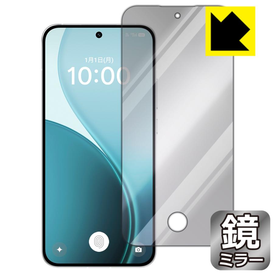 OPPO Reno14 5G 対応 [指紋窓つき] Mirror Shield 保護 フィルム ミラー 光沢 日本製 | PDA工房