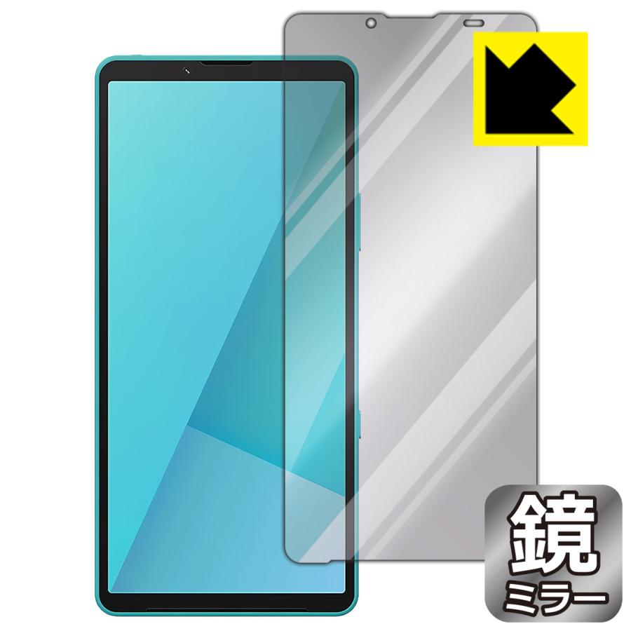 PDA工房 Xperia 10 VII (SO-52F/SOG16/A502SO/XQ-FE44) 対応 Mirror
