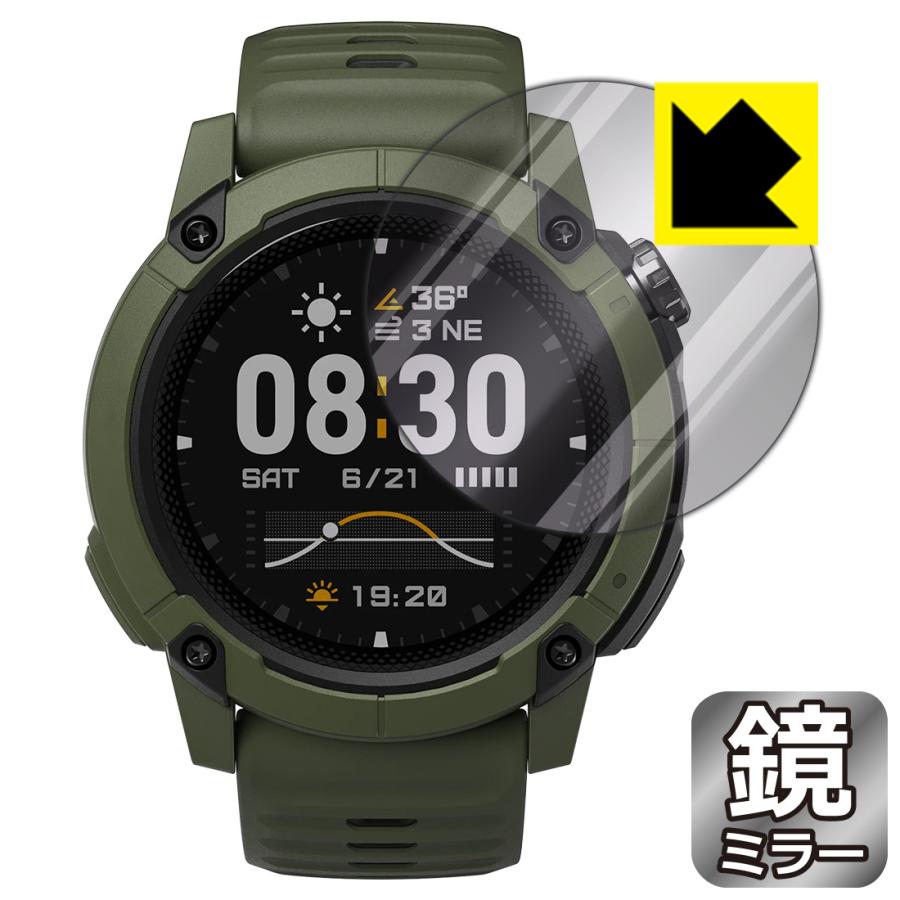 COROS NOMAD 対応 Mirror Shield 保護 フィルム ミラー 光沢 日本製 | PDA工房