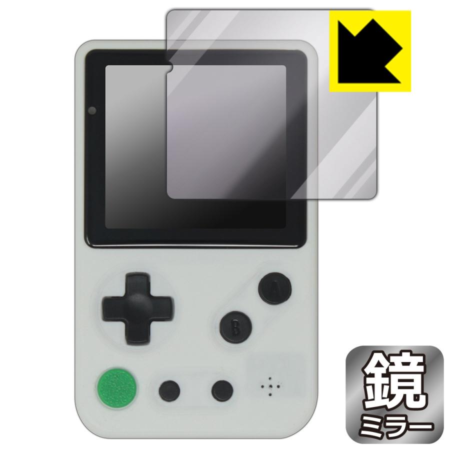 Tad Boy Color 対応 Mirror Shield 保護 フィルム ミラー 光沢 日本製 | PDA工房