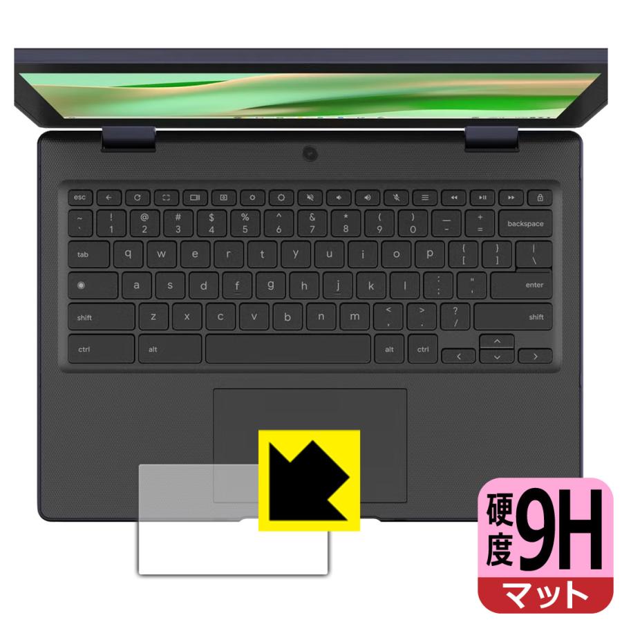 ASUS Chromebook CZ11 Flip (CZ1104F) 対応 9H高硬度[反射低減] 保護 フィルム [タッチパッド用] 日本製 | PDA工房