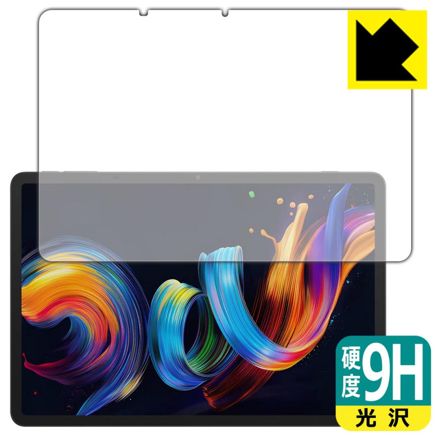 TCL NXTPAPER 11 Plus 対応 9H高硬度[光沢] 保護 フィルム [画面用] 日本製 | PDA工房
