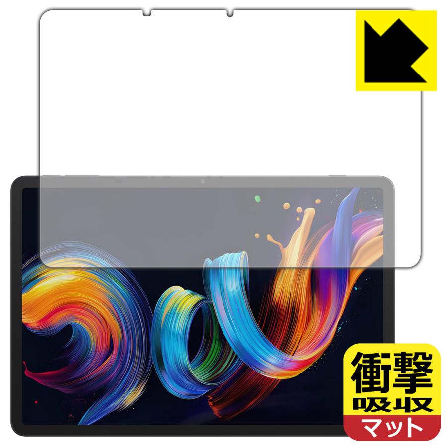 TCL NXTPAPER 11 Plus 対応 衝撃吸収[反射低減] 保護 フィルム [画面用] 耐衝撃 日本製 | PDA工房