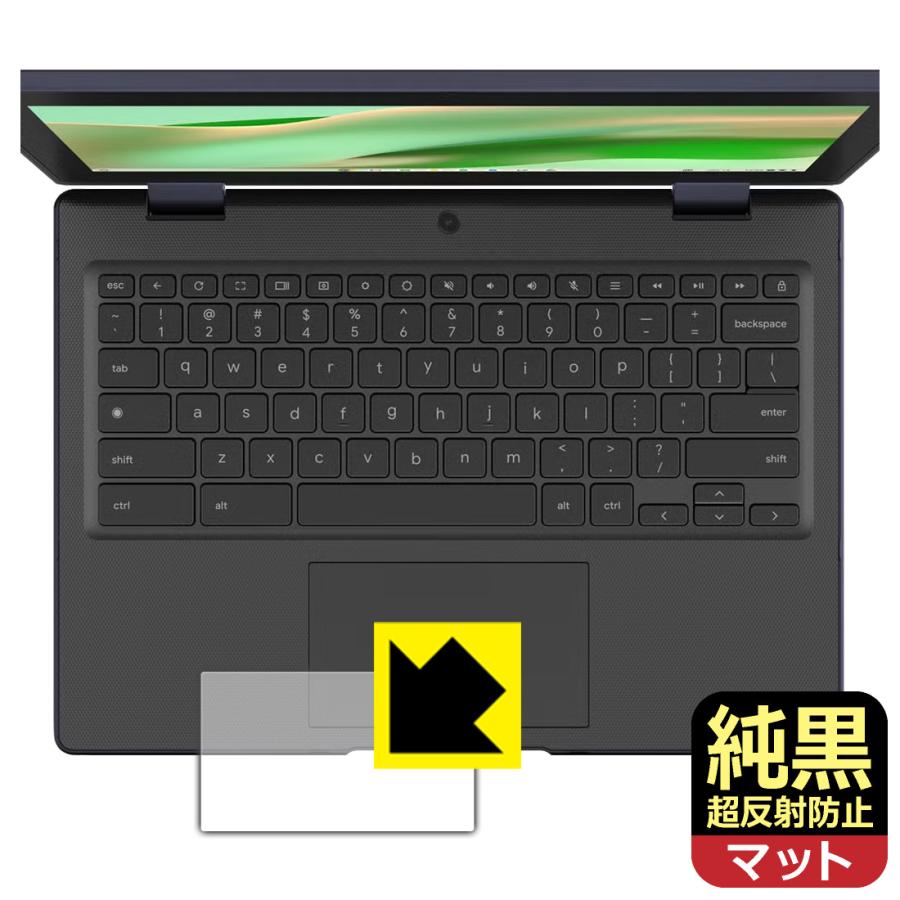 ASUS Chromebook CZ11 Flip (CZ1104F) 対応 純黒クリア[超反射防止] 保護 フィルム [タッチパッド用] 反射低減 防指紋 日本製 | PDA工房