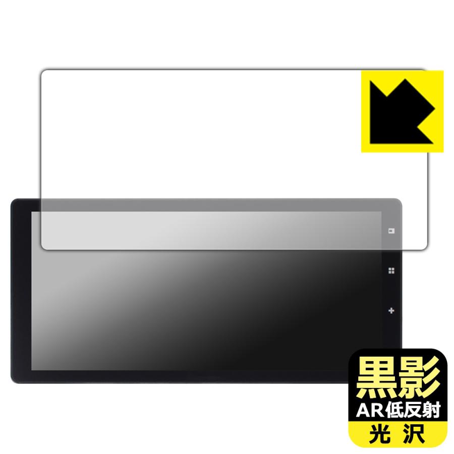 PDA工房 DreamMaker 11.5インチ フルセグテレビ搭載 ディスプレイ