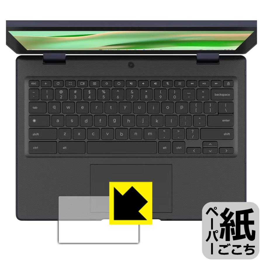ASUS Chromebook CZ11 Flip (CZ1104F) 対応 ペーパーライク 保護 フィルム [タッチパッド用] 反射低減 日本製 | PDA工房