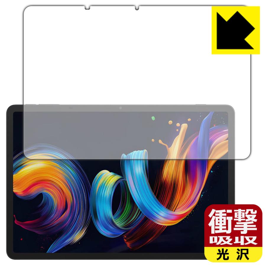 TCL NXTPAPER 11 Plus 対応 衝撃吸収[光沢] 保護 フィルム [画面用] 耐衝撃 日本製 | PDA工房