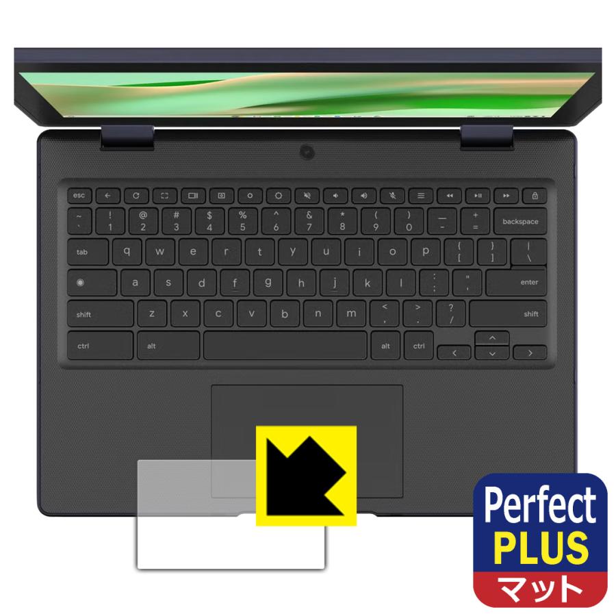 ASUS Chromebook CZ11 Flip (CZ1104F) 対応 Perfect Shield Plus 保護 フィルム [タッチパッド用] 反射低減 防指紋 日本製 | PDA工房