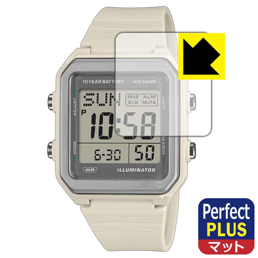 CASIO Collection W-221H シリーズ 対応 Perfect Shield Plus 保護 フィルム 反射低減 防指紋 日本製 | PDA工房