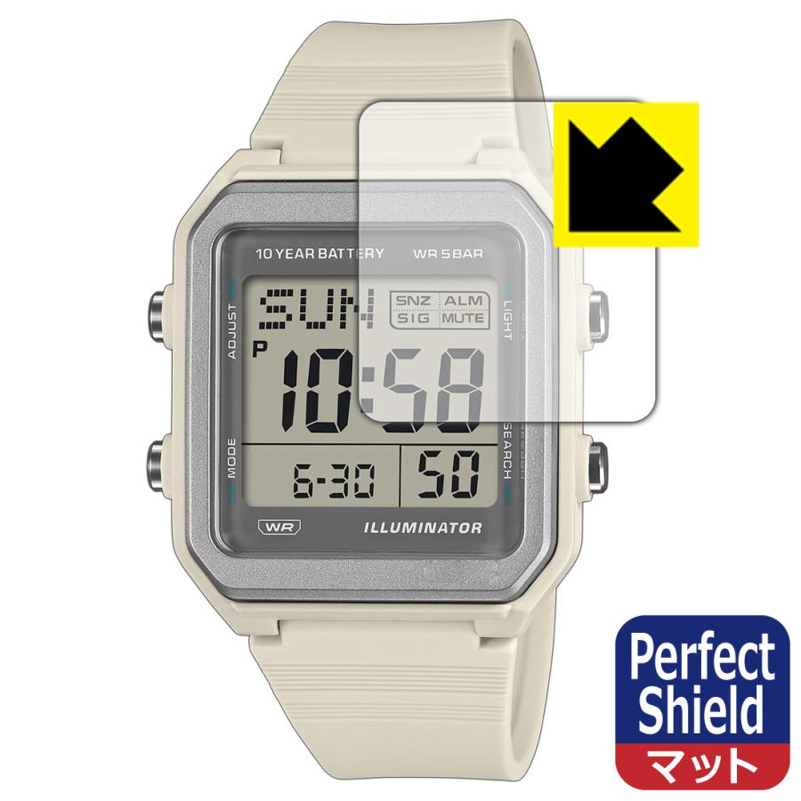 CASIO Collection W-221H シリーズ 対応 Perfect Shield 保護 フィルム 反射低減 防指紋 日本製 | PDA工房