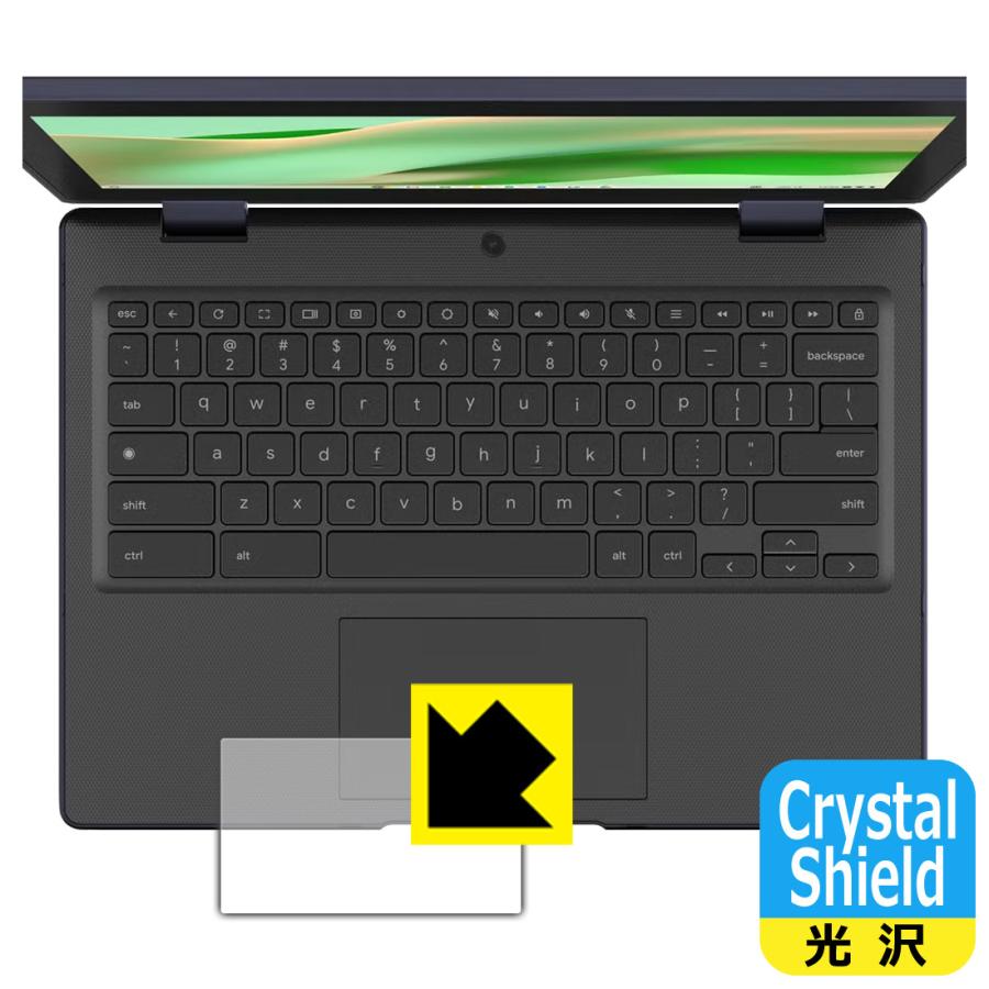 ASUS Chromebook CZ11 Flip (CZ1104F) 対応 Crystal Shield 保護 フィルム [タッチパッド用] 光沢 日本製 | PDA工房