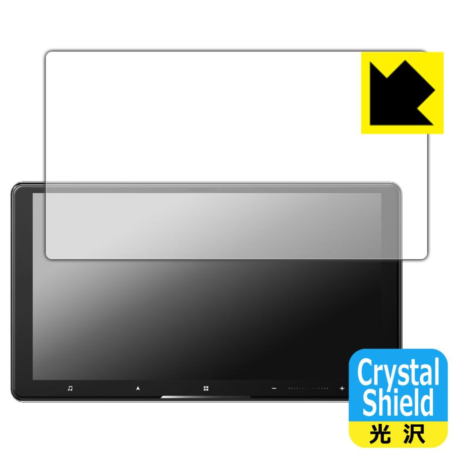 carrozzeria サイバーナビ AVIC-CQ912IV/AVIC-CQ912IV-DC 対応 Crystal Shield 保護 フィルム 光沢 日本製 | PDA工房