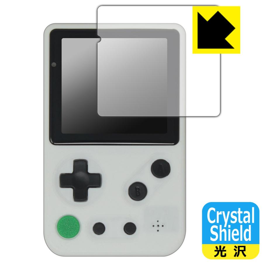 Tad Boy Color 対応 Crystal Shield 保護 フィルム 光沢 日本製 | PDA工房