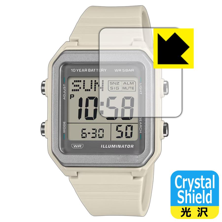 CASIO Collection W-221H シリーズ 対応 Crystal Shield 保護 フィルム 光沢 日本製 | PDA工房