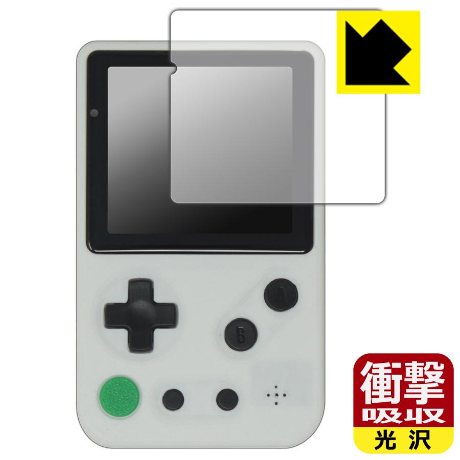 Tad Boy Color 対応 衝撃吸収[光沢] 保護 フィルム 耐衝撃 日本製 | PDA工房