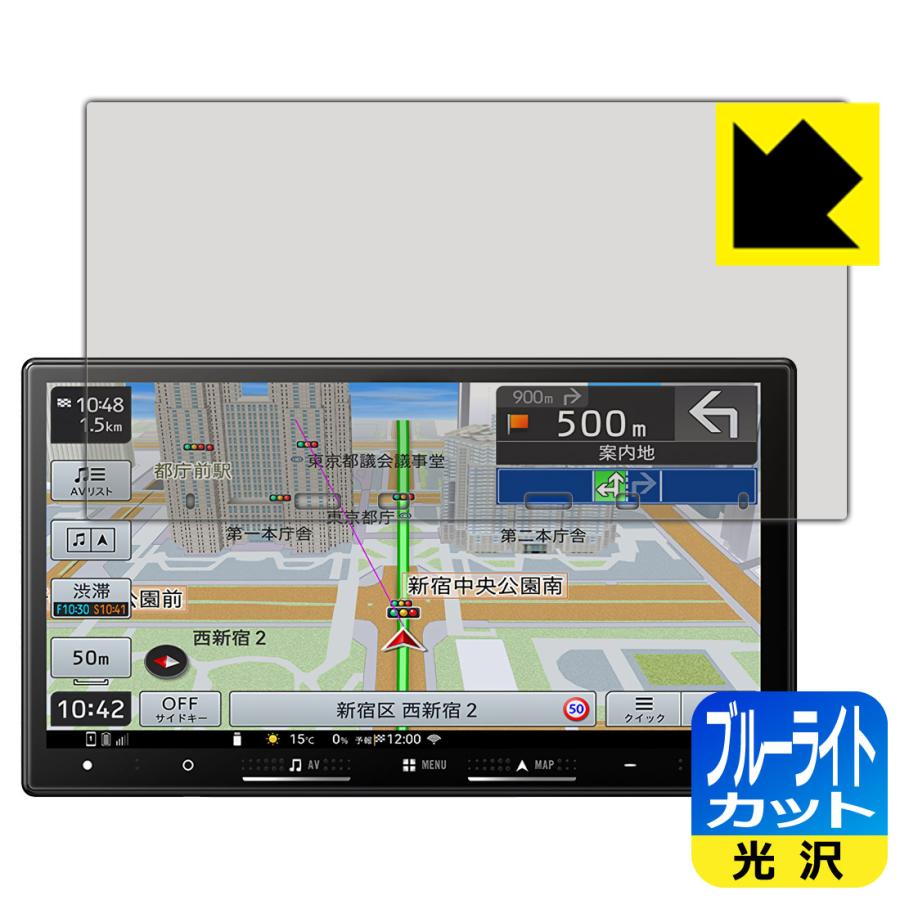 2026年最新】Yahoo!オークション - avic-rz822-d(すべて)の中古品