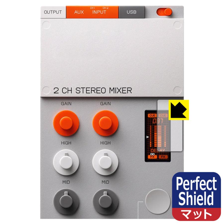 Teenage Engineering EP-136 K.O. sidekick 対応 Perfect Shield 保護 フィルム 反射低減 防指紋 日本製