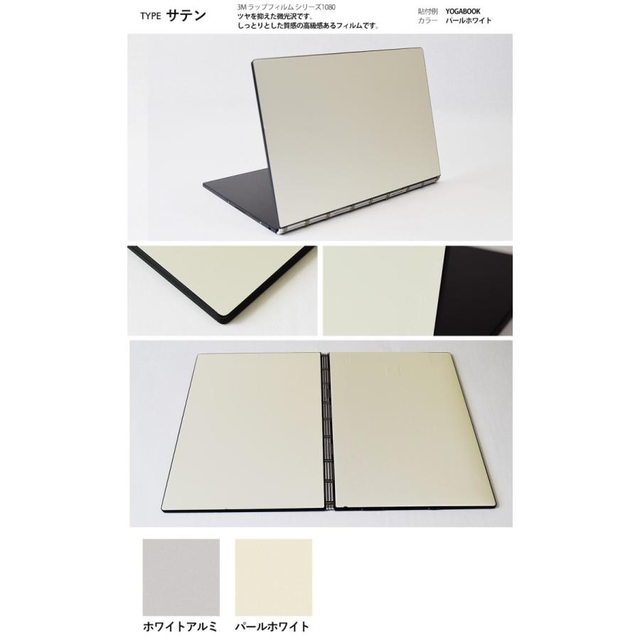 PDA工房 スキンシール カシオ電子辞書 EX-word XD-SX / XD-SV / AZ-SX