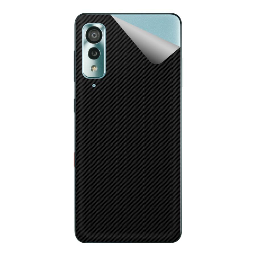 スキンシール Android One S8 各種 1pdw ｐｄａ工房 通販 Yahoo ショッピング