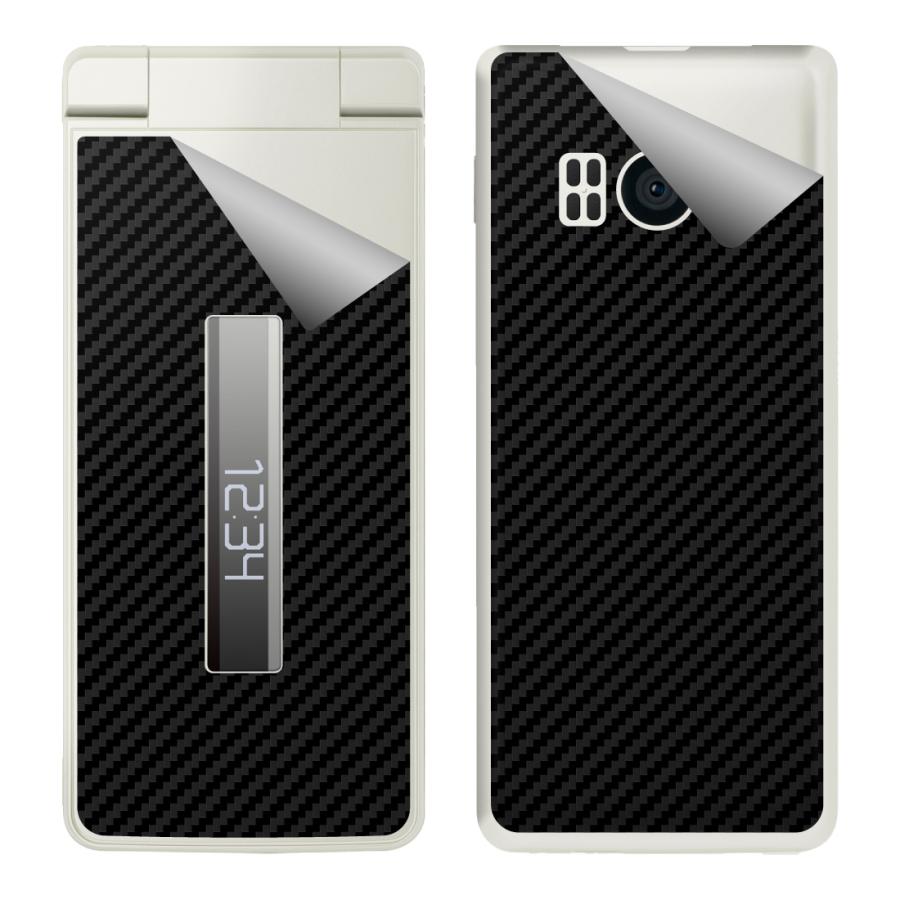 2026年2月】aquos ケータイ4（携帯電話本体）（FeliCa、お