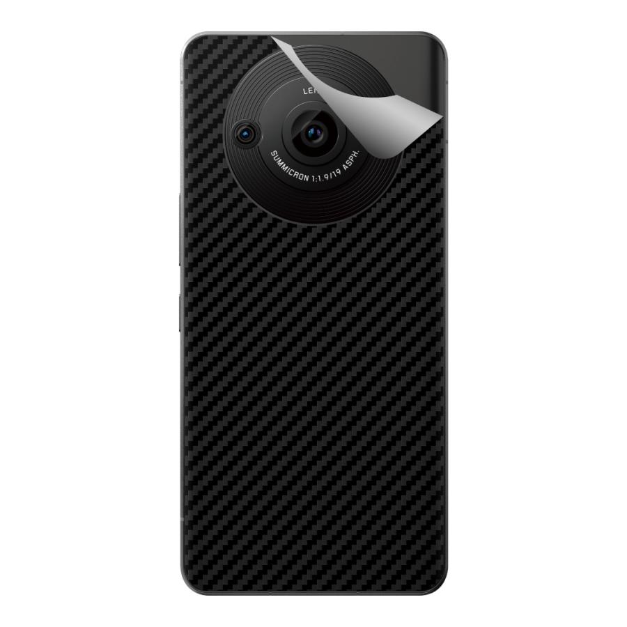 PDA工房 スキンシール AQUOS R8 pro 【各種】 : PDA工房 - 通販