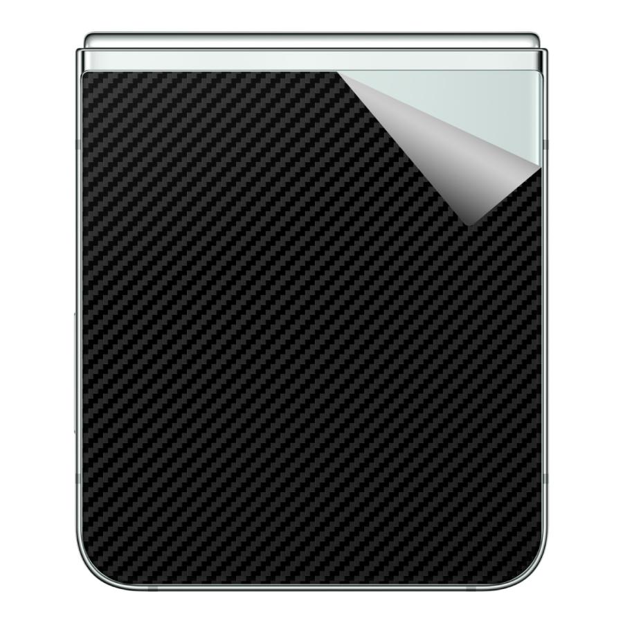 PDA工房 スキンシール Galaxy Z Flip5 (背面用) 【各種】 : PDA工房