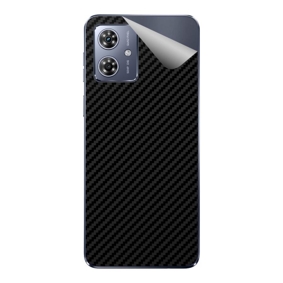 モトローラー　g64y 5G SIMフリー　スペースブラック(保護シール貼りで極美品)スマホケース付き PDA工房 スキンシール moto g64 5G / moto g64y 5G (スペースブラック