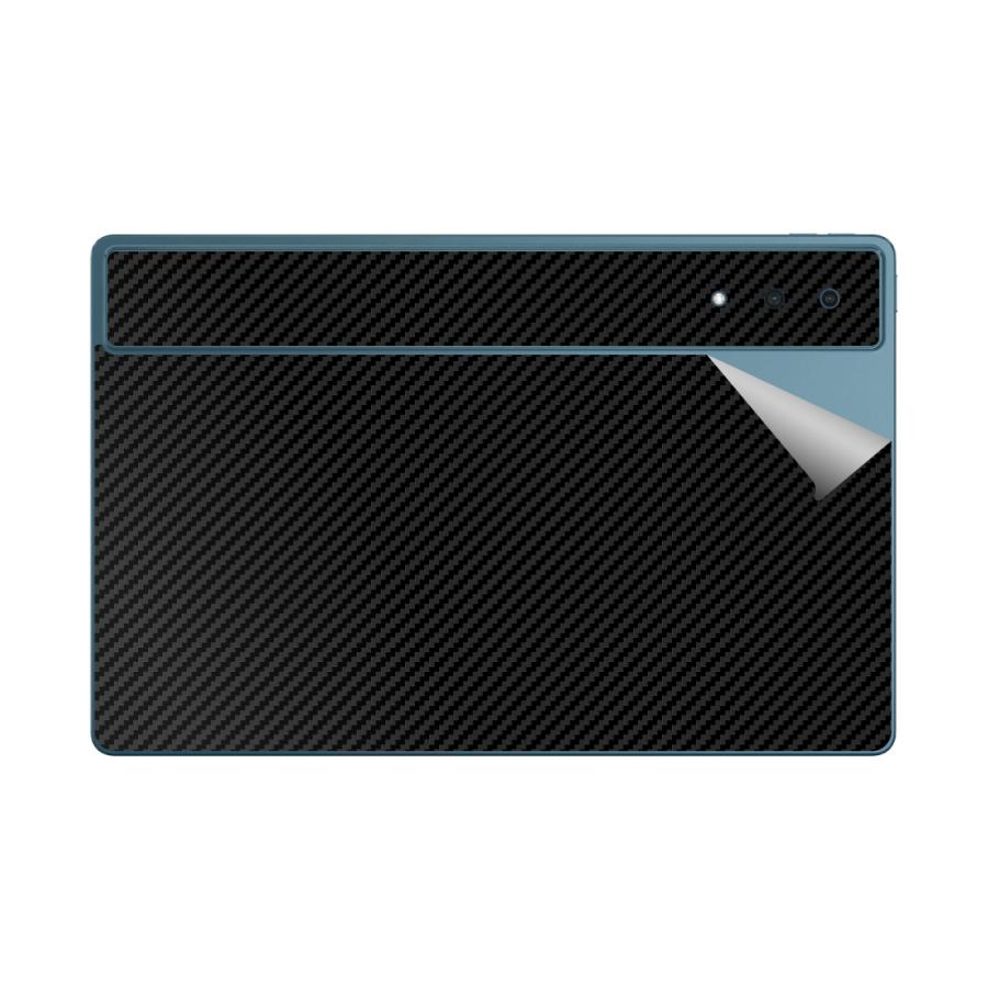 スキンシール Lenovo Yoga Tab Plus 【各種】 | PDA工房