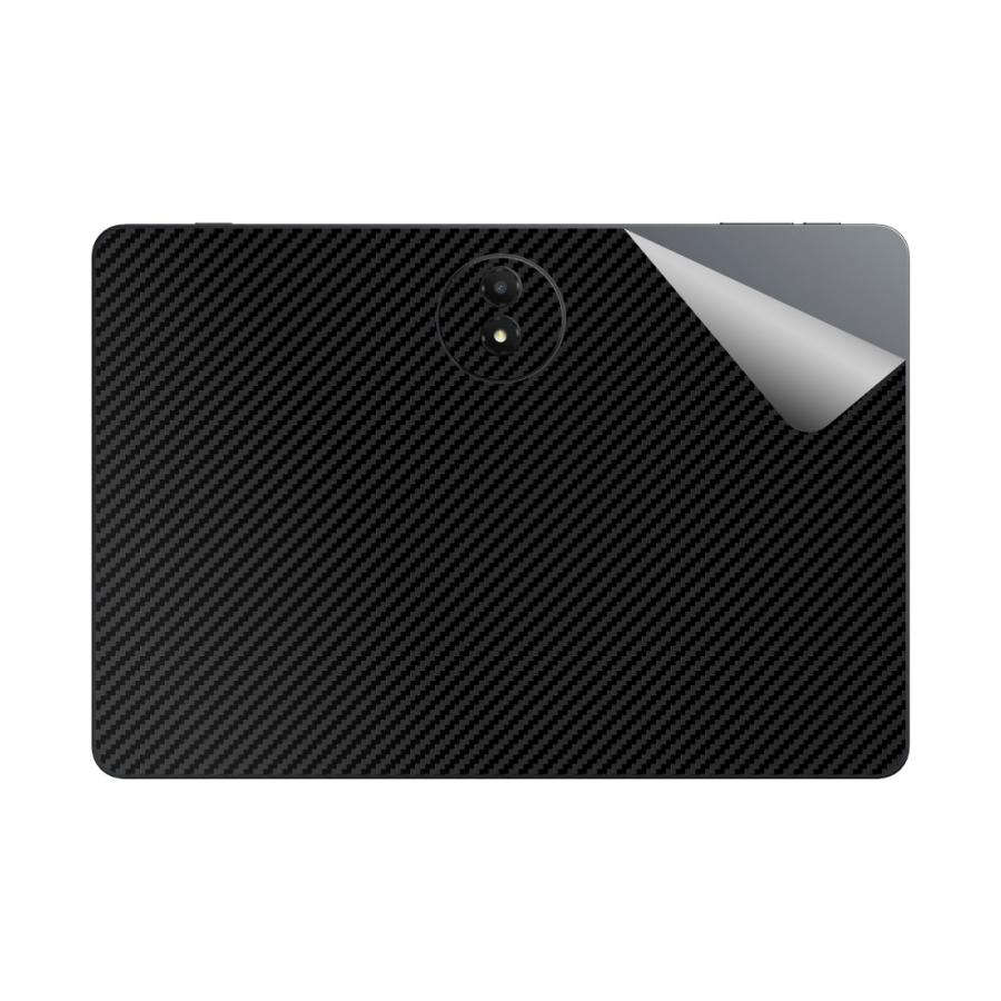スキンシール TCL NXTPAPER 11 Plus 【各種】 | PDA工房