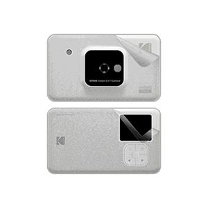 スキンシール KODAK インスタントカメラプリンター C210 (前面・背面