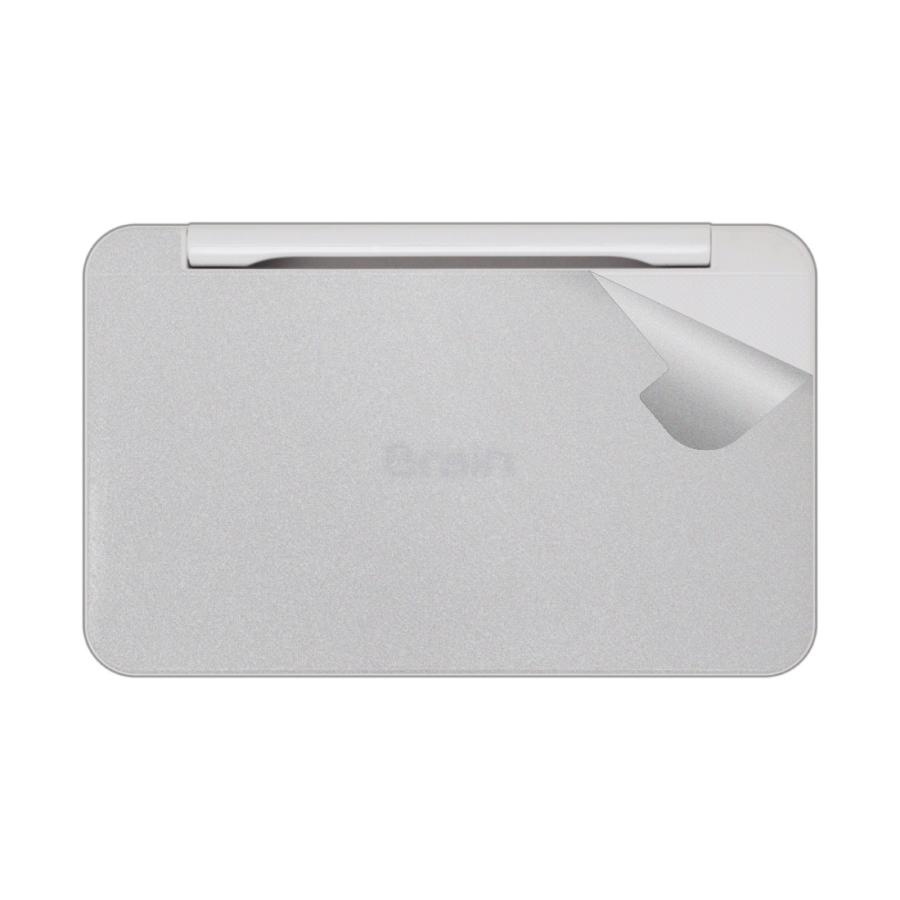 最新入荷 スキンシール シャープ電子辞書 Brain 2021年モデル PW-S1 PW-H1 PW-B1 PW-J1 PW-A1 PW-ES 透明 すりガラス調 最新入荷 スキンシール シャープ電子辞書 Brain 2021年モデル PW-S1 PW-H1 PW-B1 PW-J1 PW-A1 PW-ES 透明 すりガラス調