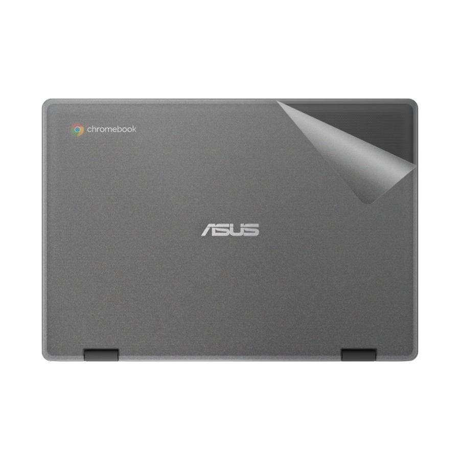 Chromebook スキンシール ASUS Flip CR1 (CR1100FKA) 【透明