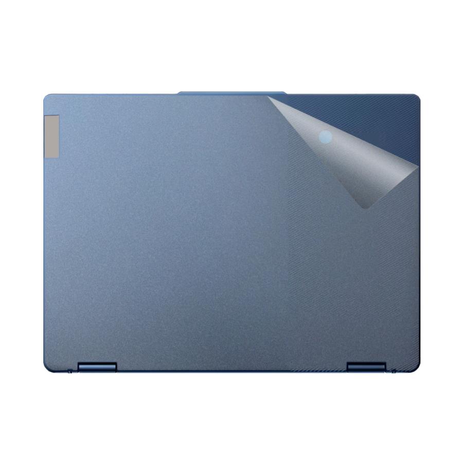 PDA工房 スキンシール Lenovo IdeaPad Flex 3i Chromebook Gen 8 